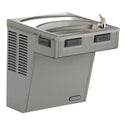 Elkay EMABF8L Wall Mount ADA Water Cooler, Non-Filtered 8 GPH Light Gray Granite