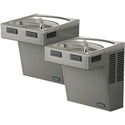 Elkay EMABFTL8SC Wall Mount Bi-Level ADA Water Cooler, Non-Filtered 8 GPH Stainless Steel
