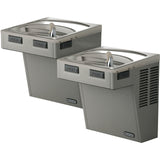 Elkay EMABFTL8SC Wall Mount Bi-Level ADA Water Cooler, Non-Filtered 8 GPH Stainless Steel