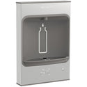 Elkay EMASM EZH2O Mechanical Filling Station Surface Mount, Non-Refrigerated