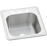 Elkay ESE2020102 Celebrity Stainless Steel 20" x 20" x 10-1/8", 1-Bowl Top Mount Laundry Sink