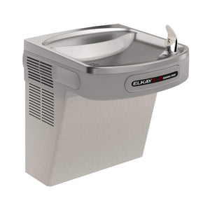 Elkay EZO8L Cooler Wall Mount ADA Hands-Free Non-Filtered, 8 GPH Light Gray Granite