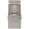 Elkay EZS8WSVRLK EZH2O Filling Station, Single ADA Water Cooler, Non-Filtered 8 GPH Light Gray