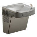 Elkay EZS8L Water Cooler Wall Mount ADA Non-Filtered, 8 GPH Light Gray Granite