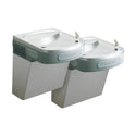Elkay EZSTL8LFC Versatile Water Cooler Wall Mount Bi-Level ADA Non-Filtered, 8 GPH Gray Granite