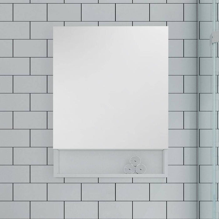 Fresca FMC6124WH 24" Bathroom Medicine Cabinet with Small Bottom Shelf in White