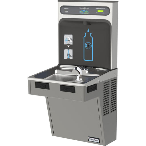 Elkay HTHB-HAC8PV-WF Halsey Taylor HydroBoost Filling Station and Water Cooler, Filtered Platinum Vinyl