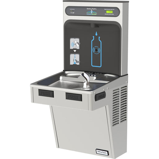 Elkay HTHB-HAC8SS-WF Halsey Taylor HydroBoost Filling Station and Single Water Cooler, Filtered 8 GPH