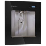 Elkay LBWD06BKK ezH2O Liv Built-in Filtered Refrigerated Water Dispenser