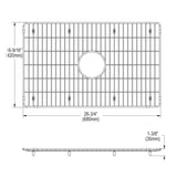 Elkay LKBG2616SS Stainless Steel 26-3/4" x 16-9/16" x 1-3/8" Bottom Sink Grid