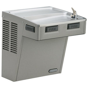 Elkay LMABF8S Wall Mount Mechanical Activation Filtered Refrigerated Stainless ADA Drinking Fountain for Public Spaces