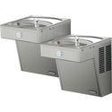 Elkay LVRCTL8SC Water Cooler Wall Mount Bi-Level ADA Vandal-Resistant Filtered, 8 GPH Stainless Steel