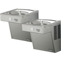 Elkay VRCGRNTL8C Water Cooler Wall Mount Bi-Level GreenSpec ADA, Vandal-Resistant 8 GPH
