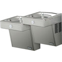Elkay VRCTLR8SC Water Cooler Wall Mount Bi-Level Reverse ADA Vandal-Resistant, 8 GPH