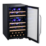 Edgestar CWF380DZ 20" Wide 38 Bottle Capacity Free Standing Wine Cooler in Stainless Steel